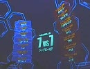 戦場の絆　屑鉄乗り　JU7vs7　慌てすぎ護衛ザク装甲3　07.09.29