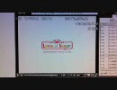 sm8919099を再生させていただいた