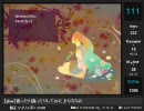 週刊「ボカロオリジナルを歌ってみた」#45