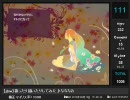 週刊「ボカロオリジナルを歌ってみた」#45