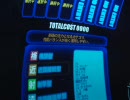 【戦場の絆】昇格試験番外編② OD33　ジムカス【訛りのひと】