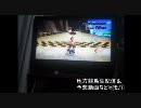 マリオカートwii2010年8月後半大会をやってみた（通常版）