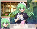 名作エロゲ　戦国ランスを実況プレイ～ノーリセ★２ボーナス無～　part35