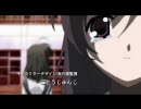 スクールデイズ 偽ＯＰ/「Crystal Energy」