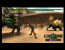 【MHP2G】三匹が逝く！SS#5（双獅激天）【実況】