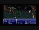 【実況】暇なリア充がやる完全初見ＦＦ6 part15-1【ドＭ調教】