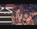 恋愛♥ライダー(Airi Angle)