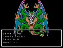 【RPGツクール】 Aberrant part17【ドイツ軍大佐】