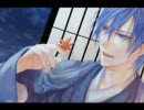 【KAITO】 紅一葉　【カバー】