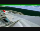 【FSX】羽田　VOR-C　MD11　客室視点