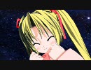 たなばたさま