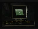 【桐生家に】零～紅い蝶～実況プレイ part19【行こう】
