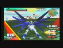 ガンダムvs.ガンダムNEXT 最南端？での戦い131