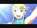 【MAD】ヒーローマンのライバルは私なので【OP改】