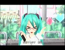 【Project DIVA 2nd】お断りします【EDITPV】