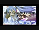誰もやったことの無いゲームをやりませんか？Part26