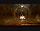 【車載動画】国道140号旧道の駒ヶ滝隧道を通ってみた