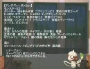 モチ代の部屋！04【遊戯王】