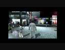 龍が如く４を何物にも縛られずに自由にプレイしたpart2
