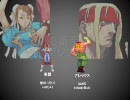 【MUGEN】ルガールタッグへの挑戦（その後トーナメント）Part.3
