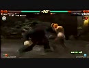 JOYBOX　鉄拳6　対戦動画　no52