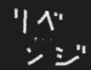 洞窟物語　おためし実況　part10
