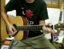 【弾き語り】John Frusciante/This cold & Water