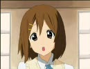 【歌ってみた】おちゃめ機能【声かれた唯的な】歌えてないけど