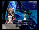 アルトネリコ　のほのほ実況プレイPart18