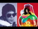 Bjork - Sweet Jane (The Velvet Underground )