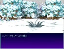 クミとクマ～２０代♀が童心に帰って実況プレイ　Part28