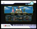 滑舌が悪いオッサンがマリオカート実況Part9