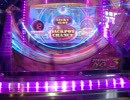 ICチャレンジ