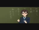 軽音部18話