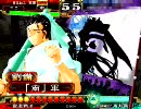 三国志大戦３ とりあえず大徳 その２９