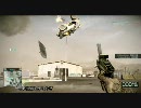 【BFBC2】VSSで行こう！ぱーと５　後編【ゆっくり実況】