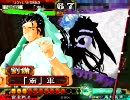 三国志大戦３ とりあえず大徳 その３０