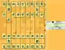 [将棋実況]その うｐ主の将棋は…[part12]