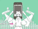 「メランコリック」歌ってみたby杏子