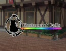 【ＭＵＧＥＮ】　～Restaurant　Dolls～　Episode64　【ストーリー】