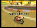 交流戦　BF vs PR 2GP