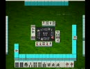 【麻雀】うにの天鳳実況～安定特上民編　第5局