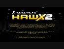 H.A.W.X 2 demo 後半