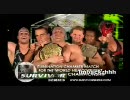 WWE Survivor Series 2002  メイン戦のプロモ　: サライヴァ(Saliva) - Always