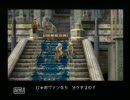 【FF12】FF人生で初プレイを実況してみる【hima+】part4