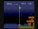 【悲鳴と奇声で】スーパーマリオ２初ぷれい【実況だよ！】ぱーと１７①
