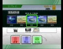 【スマブラX】1人2キャラトーナメント　準決勝2【福岡オフ】