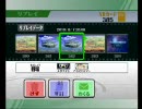 【スマブラX】1人2キャラトーナメント　決勝【福岡オフ】