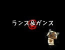 【MHP2G】第14回　ランス＆ガンス【実況プレイ】
