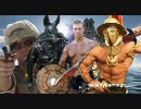 モンスタアッー♂アンタァー